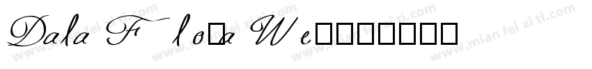 Dala Floda Wed字体转换